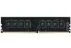 Модуль памяти DDR4 32GB/3200 Team Elite (TED432G3200C2201) - 1