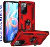 Чохол-накладка BeCover Military для Xiaomi Poco M4 Pro 5G Red (707122) - 1