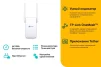 Точка доступу TP-Link RE315 - 4