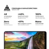 Захисне скло Armorstandart Pro для Xiaomi Redmi Note 11 Pro Black, 0.33mm (ARM60459) - 4