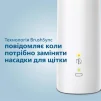 Зубная электрощетка Philips HX6839/28 - 7