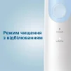 Зубная электрощетка Philips HX6839/28 - 8