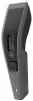 Машинка для стрижки Philips HC3525/15 - 2