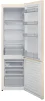 Холодильник Vestfrost CW 286 B - 2