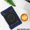 Чохол-накладка BECOVER для Apple iPad mini 6 8.3 2021 Blue (707238) - 1