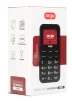 Мобильный телефон Ergo R181 Dual Sim Black - 8