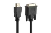 Кабель ProLogix (PR-HDMI-DVI-P-01-30-05m) Premium HDMI-DVI M/M Single Link, 18+1, V1.3, 0,5м - 2