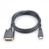Кабель ProLogix (PR-HDMI-DVI-P-01-30-05m) Premium HDMI-DVI M/M Single Link, 18+1, V1.3, 0,5м - 4