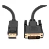 Кабель ProLogix (PR-DP-DVI-P-04-30-1m) DisplayPort-DVI  М/М,V1.2, 1м - 3