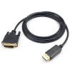 Кабель ProLogix (PR-DP-DVI-P-04-30-3m) DisplayPort-DVI  М/М,V1.2, 3м - 3