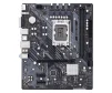 Материнская плата ASRock B660M-HDV Socket 1700 - 2