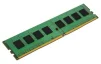 Модуль памяти DDR4 16GB/2666 Kingston ValueRAM (KVR26N19D8/16) - 2