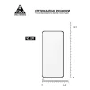 Захисне скло Armorstandart Pro для Samsung Galaxy S22 SM-S901 Black, 0.33mm (ARM61323) - 3