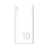 Повербанк SILICON POWER QP15 QC + PD 10000mAh White - 1