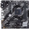 Материнская плата Asus Prime B450M-K II Socket AM4 - 2
