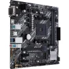 Материнская плата Asus Prime B450M-K II Socket AM4 - 3