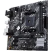 Материнская плата Asus Prime B450M-K II Socket AM4 - 4
