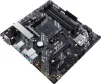 Материнская плата Asus Prime B450M-A II Socket AM4 - 4