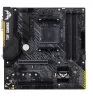 Материнська плата Asus TUF Gaming B450M-Plus II Socket AM4 - 2