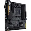 Материнська плата Asus TUF Gaming B450M-Plus II Socket AM4 - 3