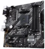 Материнская плата Asus Prime B550M-K Socket AM4 - 4