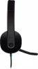 Гарнитура Logitech H540 USB (981-000480) - 5