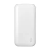 Повербанк TTEC ReCharger Ultra 30000mAh White (2BB190B) - 1