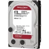 Накопичувач HDD SATA 4.0TB WD Red 5400rpm 256MB (WD40EFAX) - 2