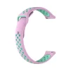 Ремешок MiJobs для браслета Xiaomi AmazFit Bip 22мм розовато-зеленый (AMZSTRSILNIKE-RG) - 1