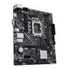 Материнська плата Asus Prime H610M-K D4 Socket 1700 - 4