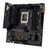Материнская плата Asus TUF Gaming B660M-Plus WiFi D4 Socket 1700 - 4