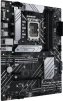 Материнская плата Asus Prime B660-Plus D4 Socket 1700 - 3