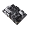 Материнская плата Asus Prime B550-Plus Socket AM4 - 6