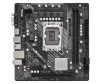 Материнская плата ASRock H610M-HVS Socket 1700 - 2