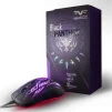 Ігрова миша Frime Black Panther, USB (FMP18100) - 7
