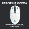 Миша Logitech G102 Lightsync White (910-005824) - 9