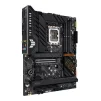 Материнська плата Asus TUF Gaming Z690-Plus WIFI Socket 1700 - 3