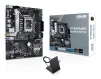 Материнская плата Asus Prime H610M-A WiFi D4 Socket 1700 - 1