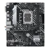 Материнская плата Asus Prime H610M-A WiFi D4 Socket 1700 - 2