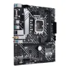 Материнская плата Asus Prime H610M-A WiFi D4 Socket 1700 - 3
