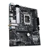 Материнская плата Asus Prime H610M-A WiFi D4 Socket 1700 - 4