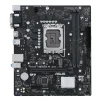 Материнская плата Asus Prime H610M-R D4-SI Socket 1700 - 2
