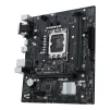 Материнская плата Asus Prime H610M-R D4-SI Socket 1700 - 5