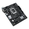 Материнская плата Asus Prime H610M-R D4-SI Socket 1700 - 6
