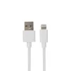 Зарядний пристрій Proda PD-A43i USB 2.4A + кабель USB Lightning White - 3