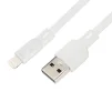 Кабель Proda PD-B18i USB-Lightning, 1м, White - 1