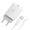 Сетевое зарядное устройство для SkyDolphin SC06V (1USBx2.4A) White (MZP-000180) + кабель microUSB - 1