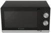 Микроволновая печь Candy CMW20TNMB - 2