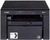 Багатофункційний пристрій CANON i-SENSYS MF3010 (5252B004) - 1