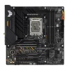 Материнская плата Asus TUF Gaming B660M-Plus WiFi Socket 1700 - 2